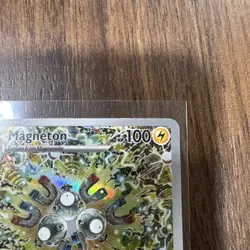 Magneton 159 Sv: Scarlet & Violet Promo Cards Holo - Image 2