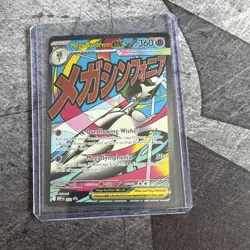 Pokemon Mega Gardevoir EX Promo Holo Card Me: Mega Evolution 032 360 HP - Image 1