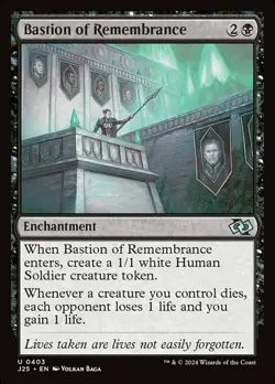 x4 Bastion of Remembrance U MTG Foundations Jumpstart M/NM, English - Image 1