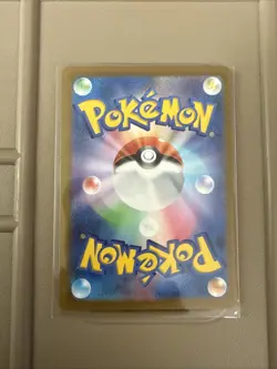 Drowzee 086/078 Full Art Holo Pokemon sv1V Scarlet & violet Japanese Near Mint - Image 2