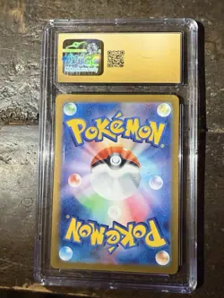 The Pokemon Company CGC Pristine 10 Pikachu - Image 2