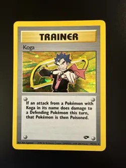 Koga 19/132 Gym Challenge Holo with SWIRL Rare Pokemon - Image 1