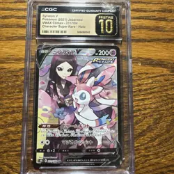 Pokemon Sylveon V 2021 V Max Climax Japanese Super Rare Cgc 10 Pristine - Image 1