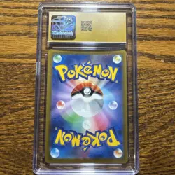 Pokemon Sylveon V 2021 V Max Climax Japanese Super Rare Cgc 10 Pristine - Image 2
