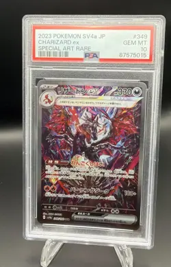 PSA 10 2023 Pokemon Japanese Charizard ex 349/190 SV4a Shiny Treasure Ex Holo - Image 1