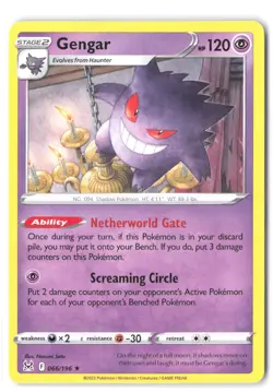 Pokemon Gengar - 066/196 Deck Exclusives NM Normal - Image 1
