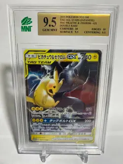 Pikachu & Zekrom 41/173 - Japanese Tag Team All Stars - Graded Pokemon MNT 9.5 - Image 1