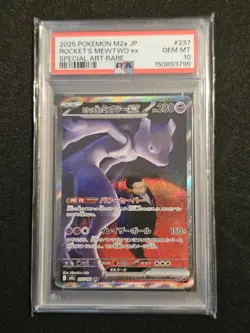 PSA 10 POKEMON TCG TEAM ROCKET'S MEWTWO ex #237/193 SAR JAPANESE M2A MEGA DREAM - Image 1