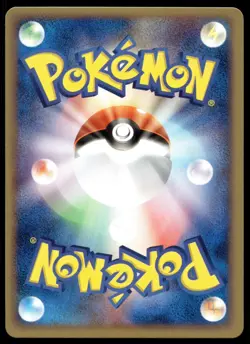 Japanese Pokemon Mudkip 028/080 Magma VS Aqua: Two Ambitions MP - Image 2