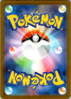 Cynthia's Spiritomb 208/193 holo Art Rare MEGA Dream ex Pokemon Japanese NM - Image 2