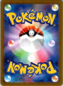 Pachirisu 243/190 Shiny Shiny Treasure ex Pokemon Japanese Near Mint - Image 2
