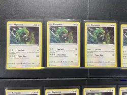 Pokemon TCG Rayquaza SWSH029 Black Star Promo (10x) - Image 3
