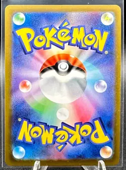 Pokemon JAPANESE Glaceon VMAX (クレイシアVMAX ) 025/069 RRR Eevee Heroes s6a NM - Image 2