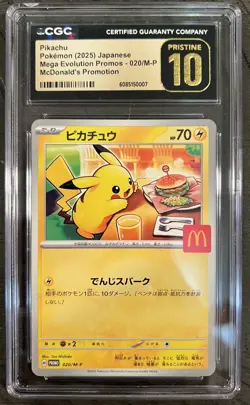 2025 Pokemon Pikachu McDonald’s Mega Evolution Promo #020/M-P - Pristine CGC 10 - Image 1