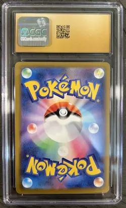 2025 Pokemon Pikachu McDonald’s Mega Evolution Promo #020/M-P - Pristine CGC 10 - Image 2