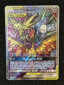 Pokemon Moltres & Zapdos & Articuno GX Holo Promo SM210 🤩 PACK FRESH NM 🤩 - Image 1