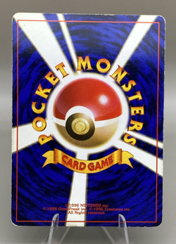 Pokemon Japan - Blastoise - No. 009 - Holo - Expansion Pack - Image 3