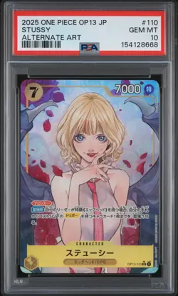 Stussy PSA10 2025 One Piece Japanese Op13-Alternate Art #110 - Image 1