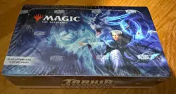 Magic The Gathering MTG - Tarkir: Dragonstorm Play Booster Box 30 Packs SEALED! - Image 1