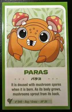 PARAS - POKEMON CHIBI CCG CUTE COLLECTION - Image 1