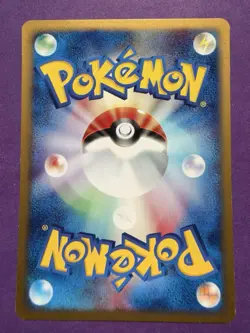 2001 POKEMON JAPANESE E1 EXPEDITION BASE SET SPEAROW 027/128 1ST ED Exc+ - Image 2