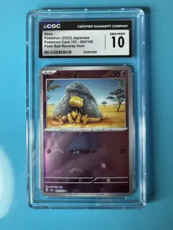 CGC 10 GEM MINT Abra 063/165 Poke Ball Reverse Holo Japanese 151 Pokemon - Image 1