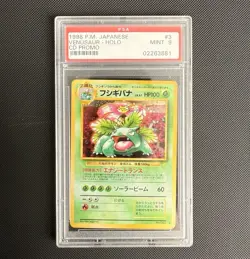Pokemon Venusaur Japanese CD Promo Holo psa 9 - Image 1