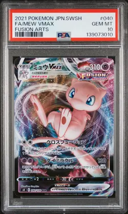 2021 POKEMON JAPANESE SWORD & SHIELD FUSION ARTS #040 FULL ART/MEW VMAX PSA 10 - Image 1