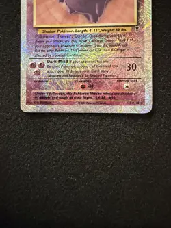 Pokemon Company Pokemon TCG Gengar 11/110 Legendary Collection Reverse Holo - Image 3