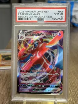 Pokemon Card TCG Deoxys VMAX 006/020 SPD High Class Deck Japanese PSA 10 - Image 1