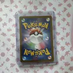 Pokemon Eevee ex Special Art Rare Sv8a Holo Japanese 224/187 200 HP - Image 2