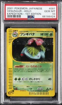 2001 POKEMON JAPANESE EXPEDITION 1ST EDITION #097 VENUSAUR-HOLO PSA 10 - Image 1