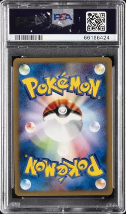2001 POKEMON JAPANESE EXPEDITION 1ST EDITION #097 VENUSAUR-HOLO PSA 10 - Image 2