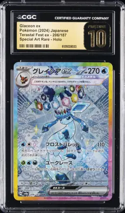 2024 POKEMON TERASTAL FEST EX JAPANESE SPECIAL ART RARE GLACEON CGC 10 PRISTINE - Image 1