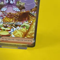 Pokemon TCG: Jacinthe 122/088 SIR - Perfect Order - Image 4