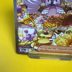 Pokemon TCG: Jacinthe 122/088 SIR - Perfect Order - Image 5