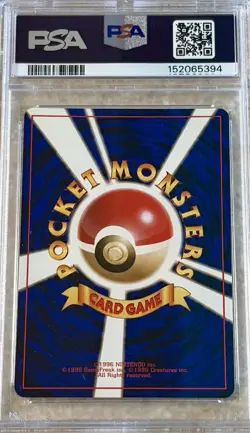 1997 Pokemon Japanese Rocket Dark Alakazam Holo PSA 10 GEM MINT - Image 2