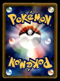 Rota's Bonsly 087/PCG-P Mcdonalds Pokemon Japanese Heavily Played - Image 2