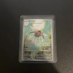 Ninjask 137/132 Illustration Rare Mega Evolution English Pokemon TCG - Image 1
