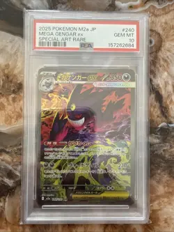 PSA 10 MEGA Gengar ex SAR 240 193 MEGA Dream ex Pokemon Card Japanese 2025 - Image 1