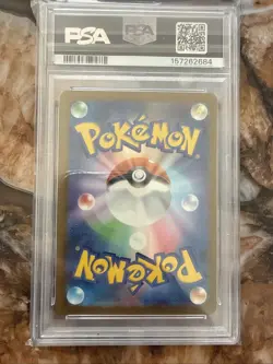 PSA 10 MEGA Gengar ex SAR 240 193 MEGA Dream ex Pokemon Card Japanese 2025 - Image 2