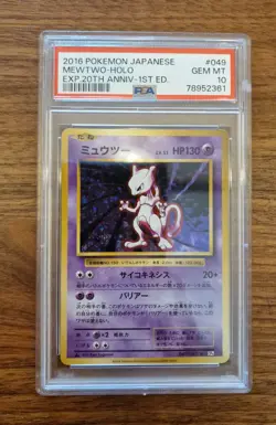 Mewtwo 049/087 PSA 10 - Japanese 20th Anniversary CP6 Holo Pokemon Card - Image 1