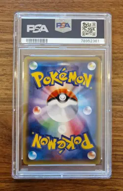 Mewtwo 049/087 PSA 10 - Japanese 20th Anniversary CP6 Holo Pokemon Card - Image 2
