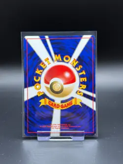 Giovanni's Meowth No. 052 Japanese Gym Challenge LP Pokemon Card TCG Old Back - Image 2