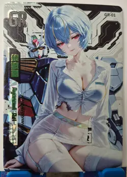 GR Cards Femme Fatale 2 Goddess Story Anime Waifu Choose Your Single(s) - Image 3