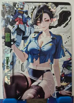 GR Cards Femme Fatale 2 Goddess Story Anime Waifu Choose Your Single(s) - Image 5