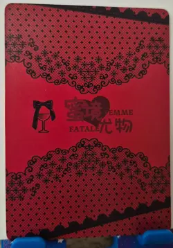 KR Cards Femme Fatale 2 Goddess Story Anime Waifu Choose Your Singles(s) - Image 2