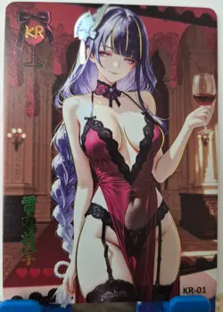 KR Cards Femme Fatale 2 Goddess Story Anime Waifu Choose Your Singles(s) - Image 3