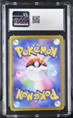 CGC Gem Mint 10 Pikachu 218/sv-p P Promotional Cards Pokemon Card Japanese 2024 - Image 2