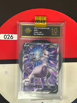 Mewtwo V SR CS5aC-135/127 Pokemon Card Chinese Grade10 - Image 1